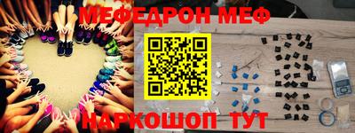 ГАЛЛЮЦИНОГЕННЫЕ ГРИБЫ Беслан