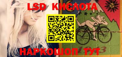 ГАЛЛЮЦИНОГЕННЫЕ ГРИБЫ Беслан