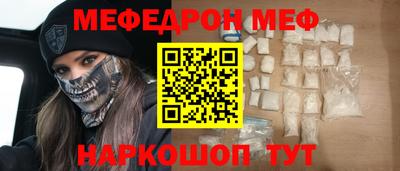 ГАЛЛЮЦИНОГЕННЫЕ ГРИБЫ Беслан