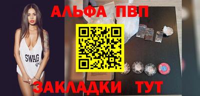 ГАЛЛЮЦИНОГЕННЫЕ ГРИБЫ Беслан