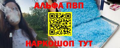 ГАЛЛЮЦИНОГЕННЫЕ ГРИБЫ Беслан