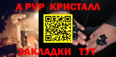 ГАЛЛЮЦИНОГЕННЫЕ ГРИБЫ Беслан