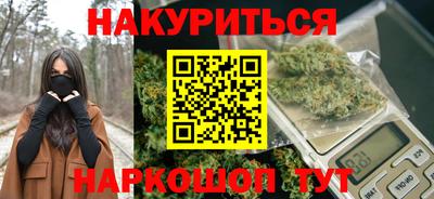 ГАЛЛЮЦИНОГЕННЫЕ ГРИБЫ Беслан