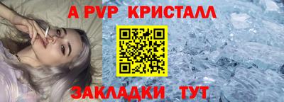 MDMA Premium VHQ Шахты
