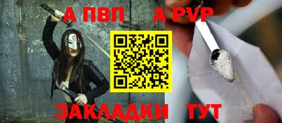 метамфетамин Берёзовский