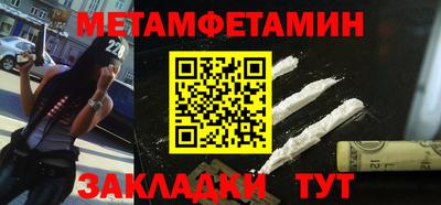ГАЛЛЮЦИНОГЕННЫЕ ГРИБЫ Беслан