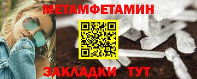 ГАЛЛЮЦИНОГЕННЫЕ ГРИБЫ Беслан