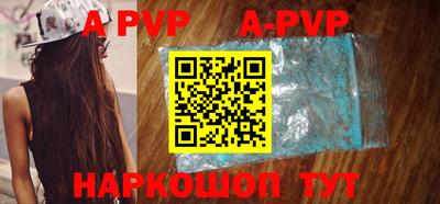 ГАЛЛЮЦИНОГЕННЫЕ ГРИБЫ Беслан