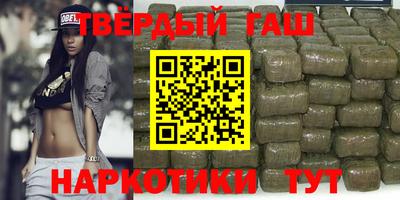 метамфетамин Берёзовский