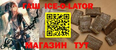 ГАЛЛЮЦИНОГЕННЫЕ ГРИБЫ Беслан