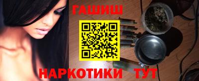spice Бийск