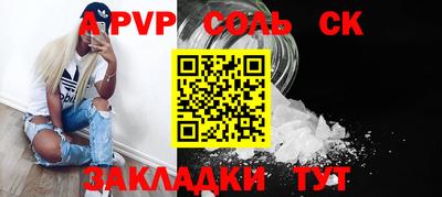 ГАЛЛЮЦИНОГЕННЫЕ ГРИБЫ Беслан