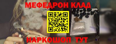 ГАЛЛЮЦИНОГЕННЫЕ ГРИБЫ Беслан