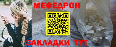 ГАЛЛЮЦИНОГЕННЫЕ ГРИБЫ Беслан